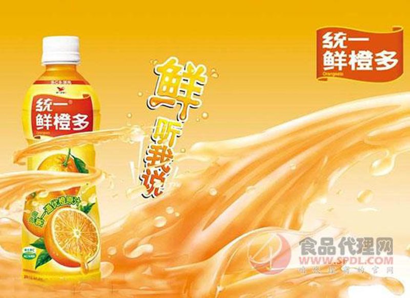 山西通福吉商贸公司的盈利之道