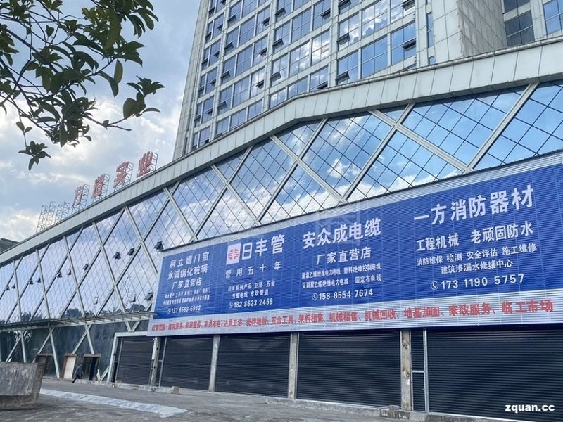 山西通福吉商贸公司的业务范围广泛，涵盖了多个领域。但你真的了解什么是商贸公司吗？让我们一起来揭开它的神秘面纱。